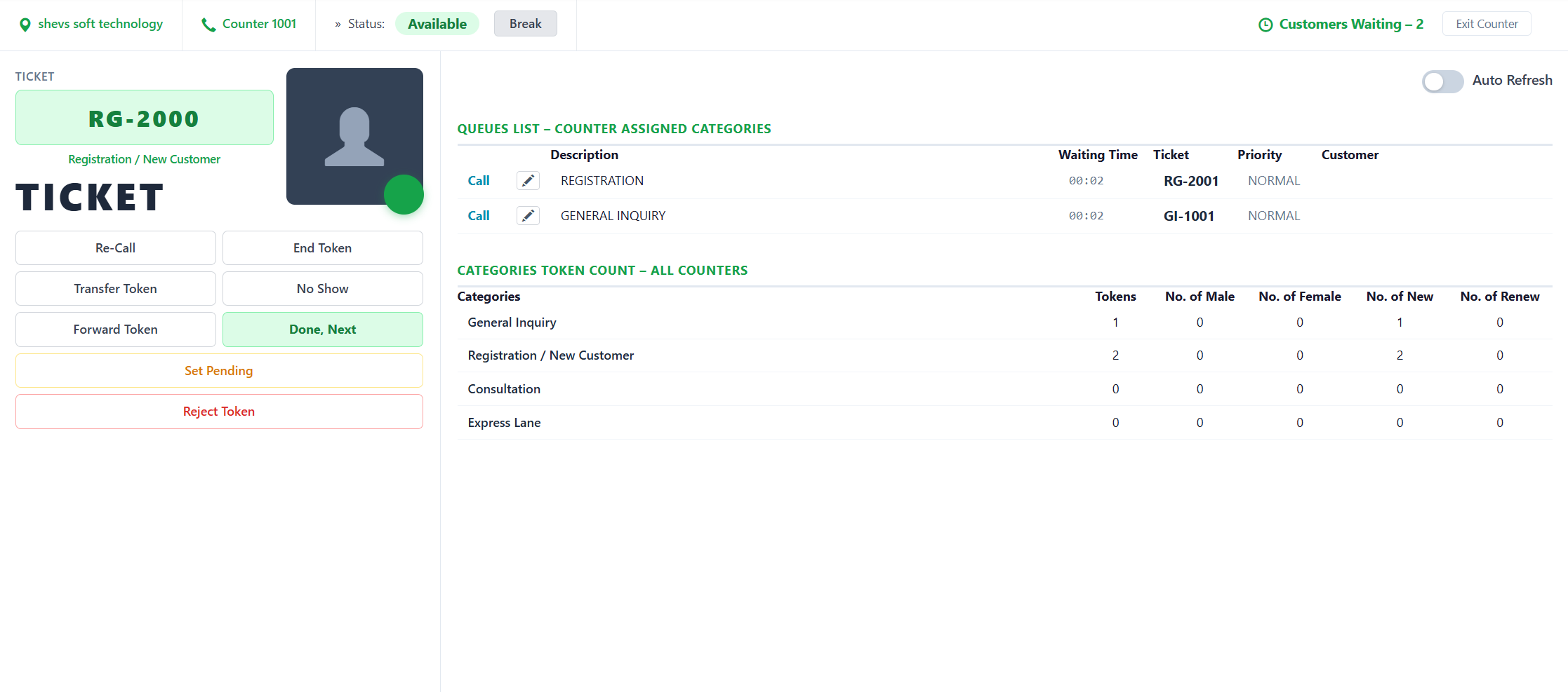 WaitlessFlow customer token detail view